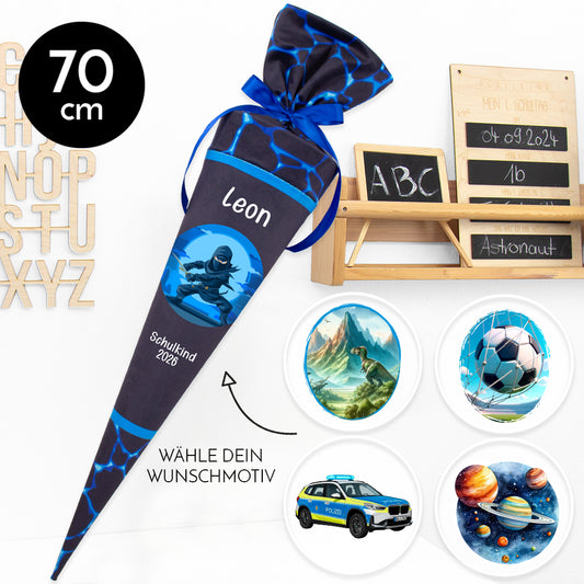 Deine Schultüte aus Stoff mit Wunschname - Jungs Modell 13 - 70 cm