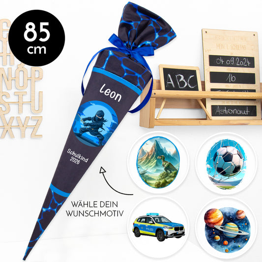 Deine Schultüte aus Stoff mit Wunschname - Jungs Modell 13 - 85 cm