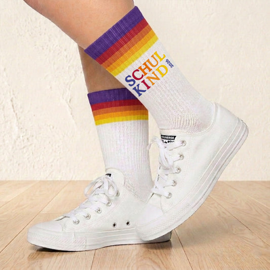 Schulkind Socken beidseitig bedruckt als Geschenk zur Einschulung für Schulkinder Tennissocken - bunt - Schulkind 2026